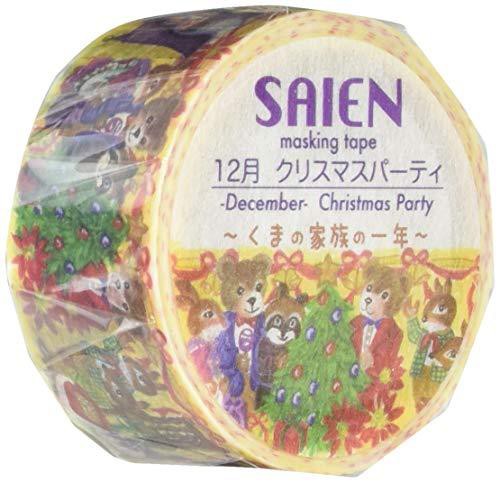 カミイソ産商 マスキングテープ くまの家族の1年 12月 クリスマスパーティー (TR4012)【入数:50】