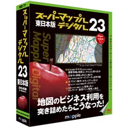 ジャングル スーパーマップル・デジタル23東日本版(JS995582)