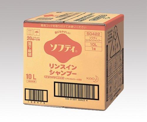 安い 花王 ソフティ リンスインシャンプー 10l バッグインボックスタイプ 介護用 1箱 ケース 安いそれに目立つ Ymcuae Com