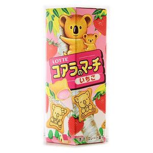 今なら名入れ無料 ロッテ コアラのマーチ いちご 48g 入数 10 150サイズ対応 スイーツ お菓子 その他スイーツ お菓子 E Journal Uniflor Ac Id