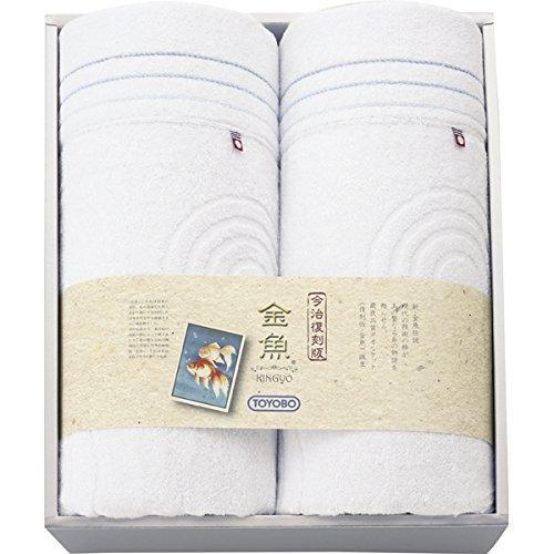 は自分にプチご褒美を トーホー f 東洋紡 4413 タオルケット2p 金魚 今治復刻版 その他寝具 Akshatpapers Com は自分にプチご褒美を トーホー f 東洋紡 4413 タオルケット2p 金魚 今治復刻版 その他寝具 Akshatpapers Com