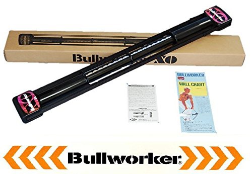 BULLWORKER ブルワーカーXO ハードタイプ ソリッド  FB-2216 1セット