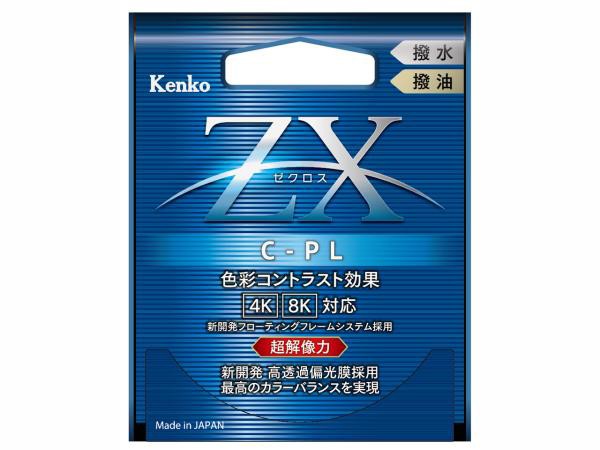 80％以上節約 Kenko PLフィルター ZX サーキュラーPL 95mm 高透過偏光