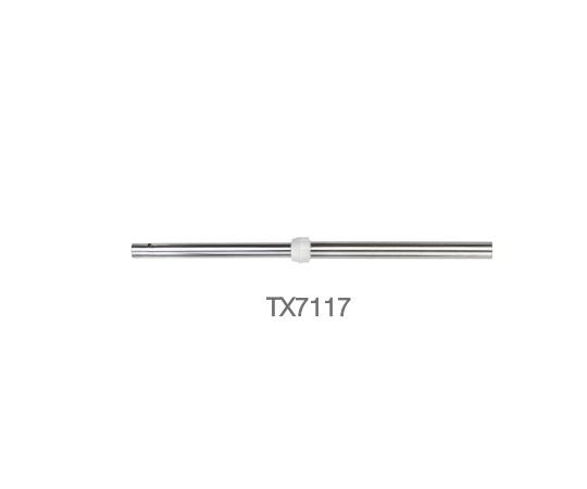 ディズニープリンセスのベビーグッズも大集合 Texwipe アルファモップ交換用ステンレスハンドル 1個 Tx7117 テックス ワイプ社製 その他掃除用具 Easyjapanese Org