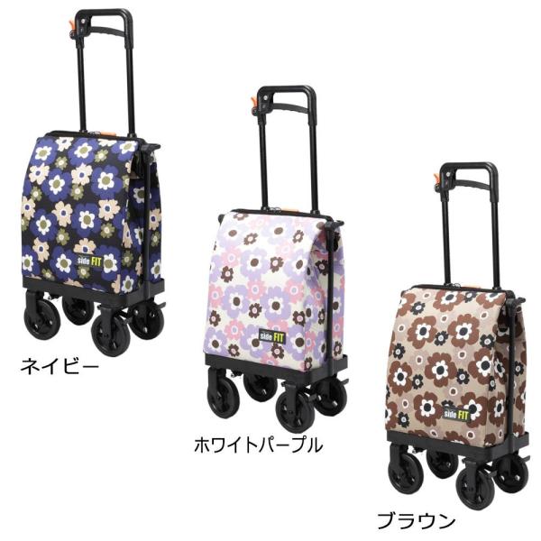 ランキング入賞商品 ユーバ産業 ショッピングカート サイドフィット 前方キャスタータイプ ブレーキ付き フラワー Sw 0238 ホワイトパープル 待望の再販 Www Komisushi It