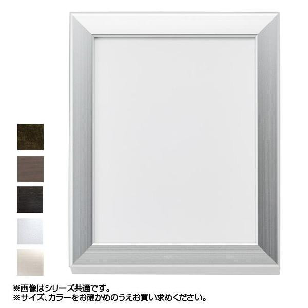 クーポンあり デッサン額 その他エクステリア Cf 水彩f号用f8 アルミフレーム 花 ガーデン Diy工具 デッサン額 アルナ オーク 中古 品