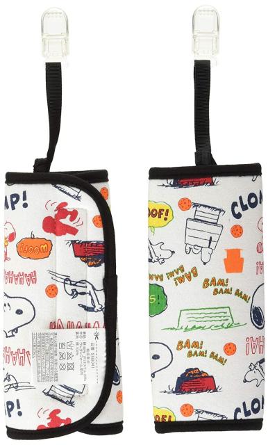 ベルコット ベビー用品 スヌーピー Snoopy クリップ付ベルトカバー ブラック リバーシブル Sn 8041 Crystalworldexim Com