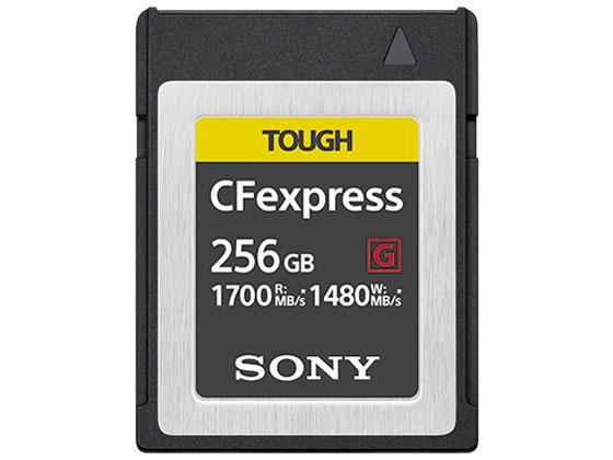 Cfexpress Type 256gb Ceb G256 の通販は 通販 ソニー ネットショッピング B Ecjoy 商品ロットナンバー パソコン Pc周辺機器 メモリーカード