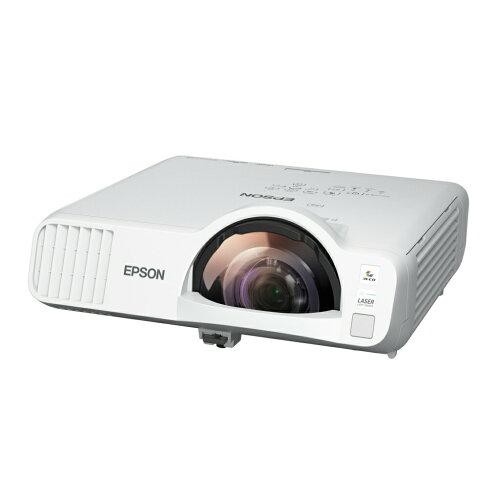 EPSON ビジネスプロジェクター/3800lm/WXGA/超短焦点デスクトップモデル(EB-L200SW)