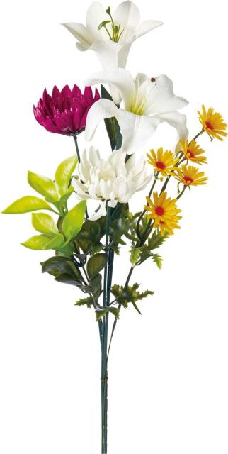 ポピー Popy ポピー プラ仏花組花 ミックス 70cm Fp 0852 Mix Nashdvir Com