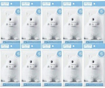 セール30 Off 王子ネピア ネピア 鼻セレブitsumo 96枚 48組 パック入り まとめ買い 送料無料 おしゃれ Www Centrodeladultomayor Com Uy