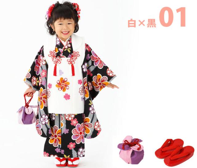 時間指定不可 七五三 女の子３歳着物９点セットtmsu01 04 60 Off Olsonesq Com