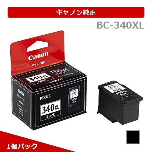 キヤノン CANON BC-340XL 純正プリンターインク 人気沸騰ブラドン PIXUS BC340XL ブラック ピクサス 新着商品 大容量