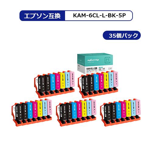 全日本送料無料 Kam 6cl L Mc福袋5個セット カメ互換 E 増量タイプ 残量表示対応 対応機種 Ep 1aw 6色 黒1本 5個セット インク 互換 エプソン 汎用 互換インク