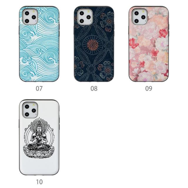 Iphone Se Iphone12 Mini ケース 耐衝撃 衝撃吸収 和柄 着物 お寿司 お洒落 可愛い シンプル Tpuケース カード収納付きの通販はau Pay マーケット Plumeria19 商品ロットナンバー