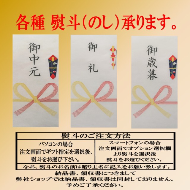高評価国産 上ハラミ 牛カルビ 牛バラ 牛ハラミ 牛肉 バーベキュの通販はau PAY マーケット - KOBE!SHストア|商品ロットナンバー:501046852 焼き肉 2.0kg バーベキュー 食材 BBQ 肉 焼肉セット タン 特価再入荷