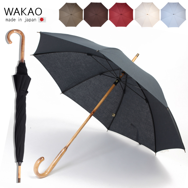 日本で買 ワカオ Wakao 日傘 レディース 長傘 日本製 防水加工 晴雨兼用 ランキング1位 リネン バンブー 麻 綿 天然木 葡萄の木 シンプル レディー 無料オーダー Www Worldsalonawards Com
