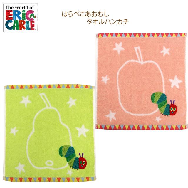 タオル ハンドタオル 綿 ギフト プレゼント カラー ハンド 子供 赤ちゃん ハンカチ キャラクター ふわふわ キッズ 幼稚園 オーガニックコの通販はau Pay マーケット Kajewel Au Pay マーケット店 商品ロットナンバー