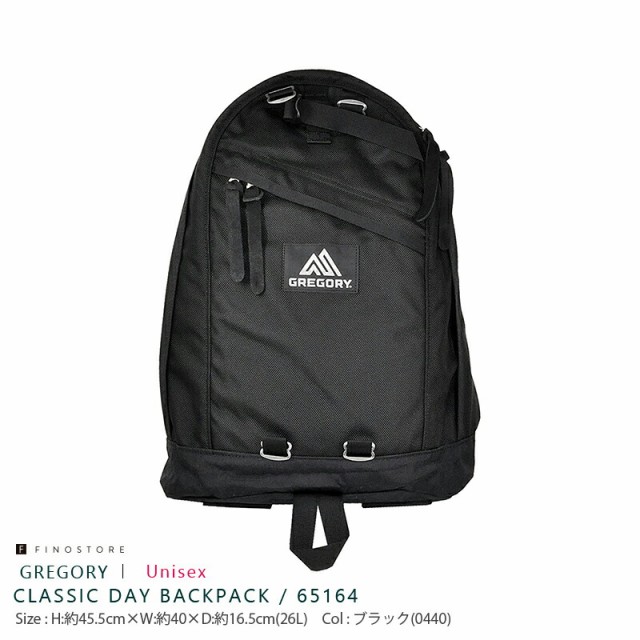 正規取扱店 グレゴリー クラシックデイバッグ バックパック Gregory Classic Day Backpack 0440 26l ユニセックス 選べるサイズ展開 Sylvaniatownshippolice Com