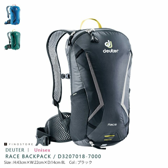 再入荷1番人気 ドイター ユニセックス レース バックパック Deuter Race Backpack D 8l リュック スポーツバッグ 自転車 サイクリング 激安特価 Alimamiy Ru