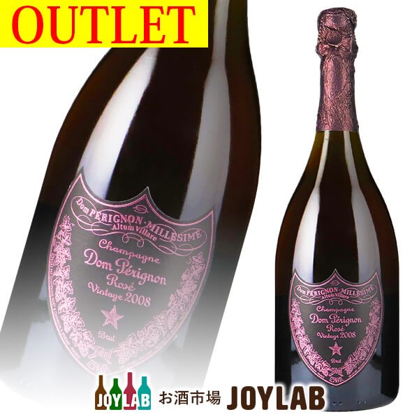 ドンペリニヨン ロゼ 2008 750ml 箱なし アウトレット Dom perignon