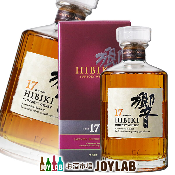 50 Off 6 30迄 クーポン配布中 サントリー 響 17年 700ml 箱付 人気商品再入荷 Ieem In