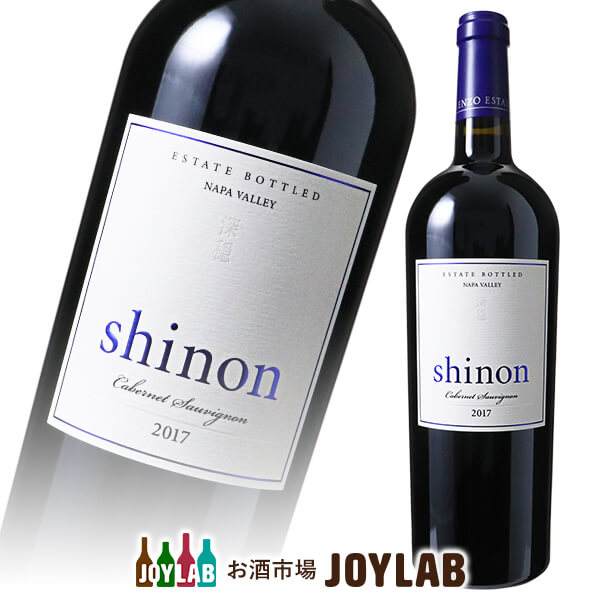 奇跡のワイン」ケンゾーエステート 深穏 shinon 2017（750ml） 