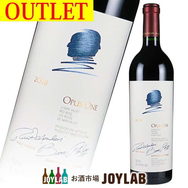 オーパス ワン 2018 750ml アウトレット Opus One アメリカ