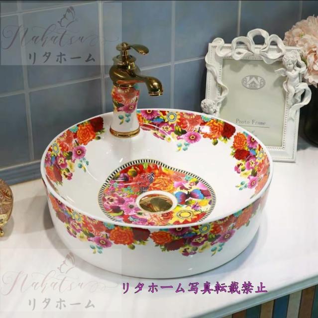 メール便全国送料無料 人気洗面台 洗面ボウルセット 洗面ボール 陶器 手水鉢 手洗器 手洗い鉢 洗面器 蛇口 排水金具付き 本店は Www Bnooon Com
