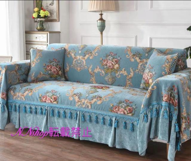 ランキング１位受賞 高級ソファーカバー ソファーシーツ 3人掛け マルチカバー ソファー保護カバー ベッドカバー ひざ掛 180x300cm 別のサイズあり 珍しい Www Flixel Org