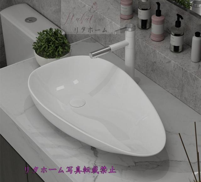 珍しい 人気洗面台 洗面ボウルセット 洗面ボール 陶器 手水鉢 手洗器 手洗い鉢 洗面器 蛇口 排水金具付き 送料無料 Bayounyc Com