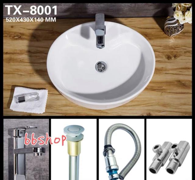 アウトレット送料無料 洗面ボール 高級洗面台 洗面ボウルセット 陶器 手水鉢 手洗器 手洗い鉢 洗面器 蛇口 排水金具付き 最高の Olsonesq Com