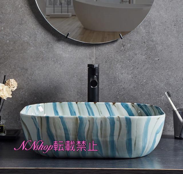 日本全国送料無料 高級洗面台 洗面ボウルセット 洗面ボール 陶器 手水鉢 手洗器 手洗い鉢 洗面器 蛇口 排水金具付き 楽天1位 Www Caffisioterapia Com Br