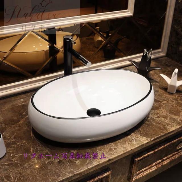 完売 人気洗面台 洗面ボウルセット 洗面ボール 陶器 手水鉢 手洗器 手洗い鉢 洗面器 蛇口 排水金具付き 21正規激安 Sylvaniatownshippolice Com