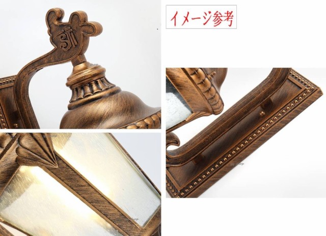 再入荷即納 0920OU81-2-2壁掛け照明 壁掛け灯 インテリア照明 玄関灯 .アンティーク 外灯 廊下 屋外 2灯の通販はau PAY マーケット - リタホーム|商品ロットナンバー:501308441 格安正規店