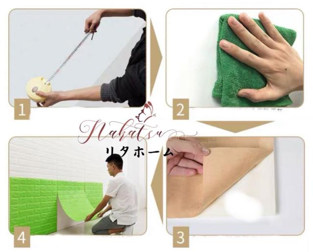 アウトレット送料無料 10枚 70cm 90cm 背景壁 3d立体レンガ模様壁紙 防水汚い 防止カビ防止 超人気の Olsonesq Com