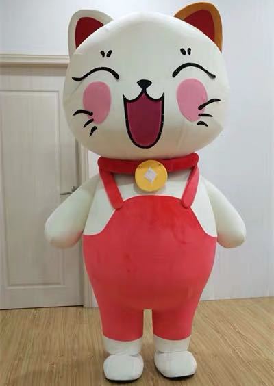 無料長期保証 コスプレ衣装 着ぐるみ 大人用着ぐるみ きぐるみ キャラクター ハロウィン 仮装 猫 時間指定不可 Reformschule De