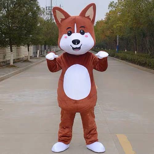 期間限定セール コスチューム 衣装 大人用 おもしろ 着ぐるみ 仮装 コスプレ ハロウィン パーティー用 犬 セール開催中 Upik Ac Ug