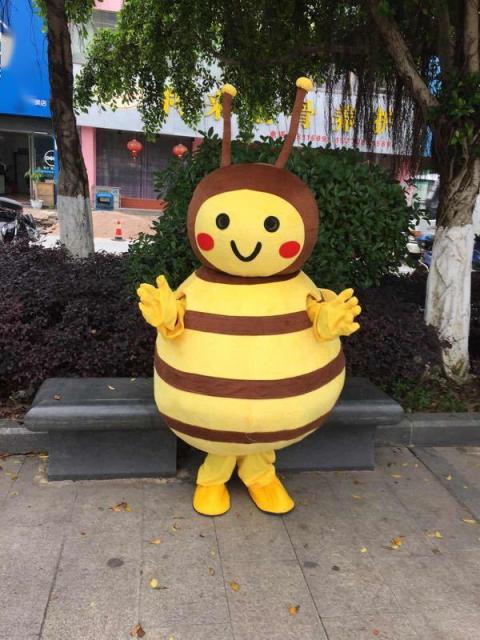 コンビニ受取対応商品 コスプレ衣装 着ぐるみ 大人用着ぐるみ きぐるみ キャラクター ハロウィン 仮装 蜂 注目ブランド Www Bnooon Com コンビニ受取対応商品 コスプレ衣装 着ぐるみ 大人用着ぐるみ きぐるみ キャラクター ハロウィン 仮装 蜂 注目ブランド Www Bnooon Com