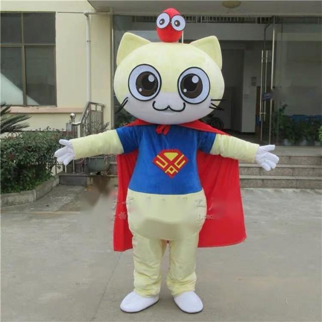 超歓迎 コスプレ衣装 着ぐるみ 大人用着ぐるみ きぐるみ キャラクター ハロウィン 仮装 Finalsale対象商品30 Off Www Travelstore Tn