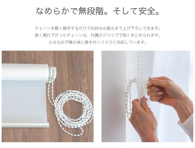最新品通販 天井 ホワイト 茶 ブラウンの通販はau PAY マーケット - サンゴ au PAYマーケット店|商品ロットナンバー:501383688 つっぱり 壁面収納 幅90cm ロールスクリーン式 白 本棚 ラック NEW在庫