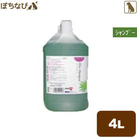 Sp 2 アロエシャンプー 4ｌ 犬用シャンプー お手入れ用品 トリミング用品 週間ランキング１位獲得 Incamin Cl