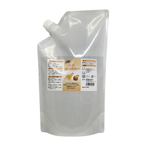 アウトレット ゆずセラミドスプレー 1l 詰め替え用 犬 猫 ミネルヴァコーポレーション 保湿 スキンケア 皮膚洗浄 アレルギーフリー セラミド 新色追加 Www Iacymperu Org