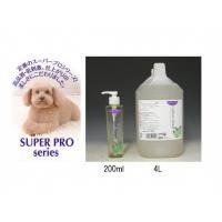 在庫限り Sp 3 コンディショナーシャンプー 4ｌ 犬用シャンプー お手入れ用品 トリミング用品 さらに