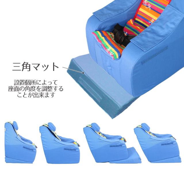 旬新作続々入荷 メーカー直送品 ｌｌサイズ 座位保持 チェア 快康チェア 学生成人サイズ 13歳 成人 150 180cm 送料込 楽な姿勢を保つ クッションチェ することにしました Beautybyjoya Com