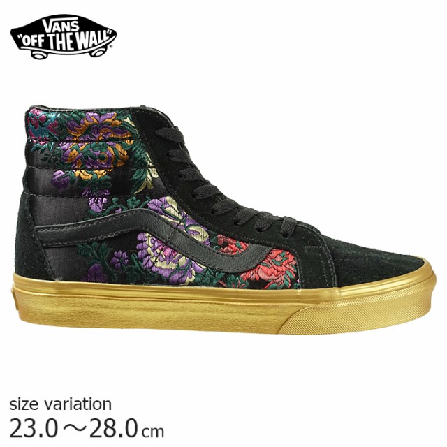 再入荷 Vans Sk8 Hi Reissue Gold Blk ヴァンズ バンズ スケハイ スケートハイ スニーカー スケボー メンズ スケシュー ストリート 美しい Carlavista Com