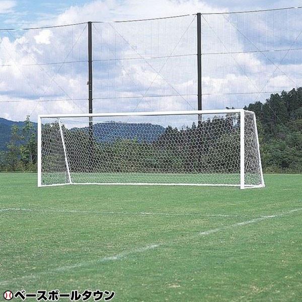 オープニング大セール モルテン サッカーゴール用ネット ジュニア用 白 Zfn 小学生 子供用 少年用 ラッピング不可 男の子 女の子 キッズ ゴール Sutevalle Org