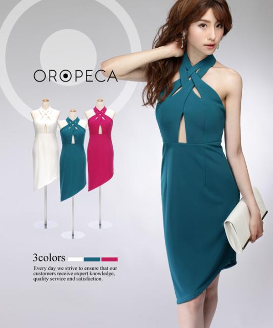 オロペカ 3サイズ クロスホルターデザイン アシンメトリースカート ニーレングス ワンピース ドレス パーティー キャバ 大きいサイの通販はau Pay マーケット Dressline 商品ロットナンバー