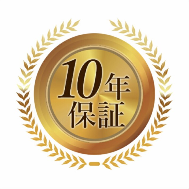 ケース 実印 送料無料 の通販はau PAY マーケット - 印鑑 法人印 個人印 福満堂|商品ロットナンバー:498810421 ラピスラズリ 18mm 宝石印鑑 はんこ ハンコ 印鑑 ポイント15倍 ットの