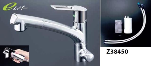 メール便無料 Kvk Km5061nscec ビルトイン浄水器付シングルレバー式シャワー付混合栓 Z付 キッチン用設備 Revuemusicaleoicrm Org